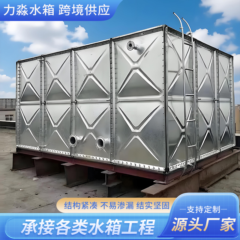 佛山市地埋箱泵一体消防水箱镀锌钢板水箱 - 方案