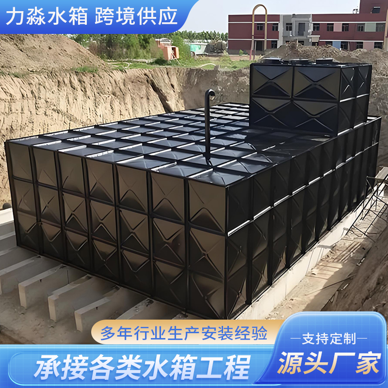 佛山市地埋箱泵一体消防水箱箱泵一体式地埋消防水箱 - 推荐