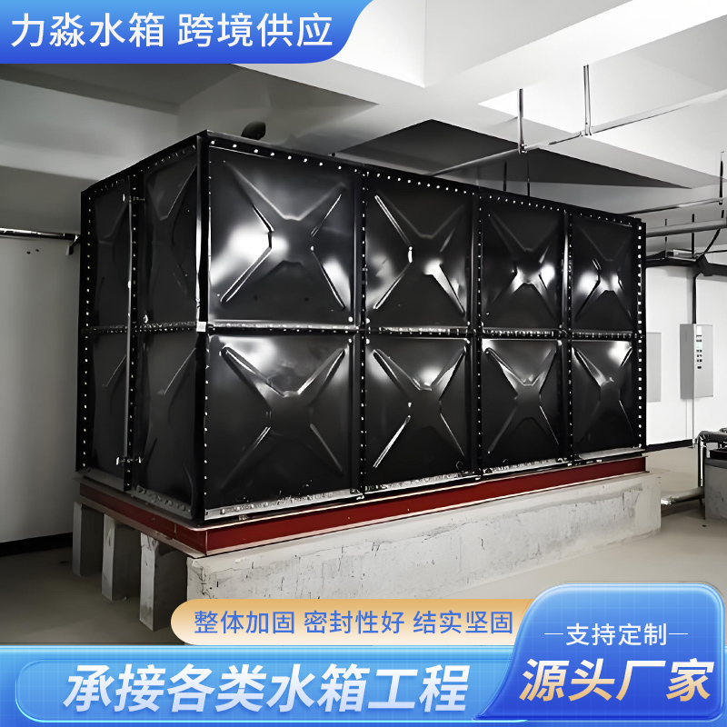 佛山市地埋箱泵一体消防水箱钢板搪瓷水箱 - 厂家